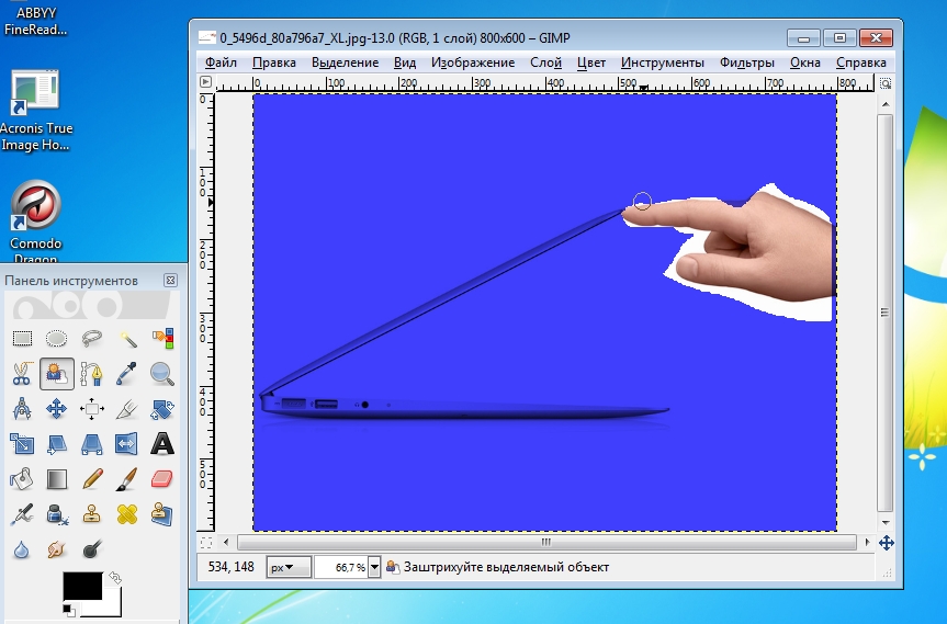 avtomatizatsiya obrabotki izobrazheniy v gimp s pomoschyu skriptov