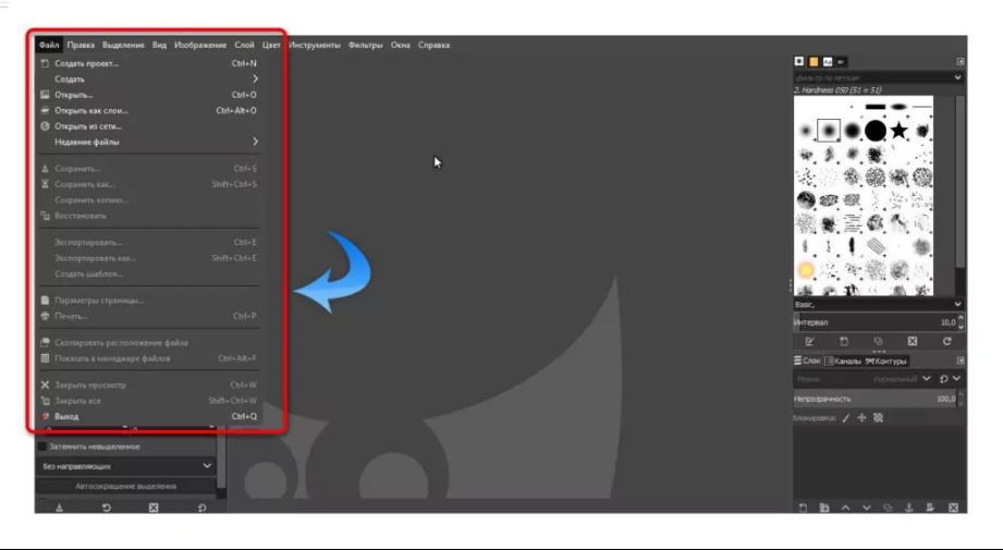 effektivnost ispolzovaniya gimp v veb dizayne