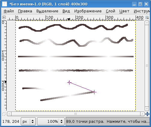 effektivnye instrumenty dlya sozdaniya abstraktnyh tekstur v gimp