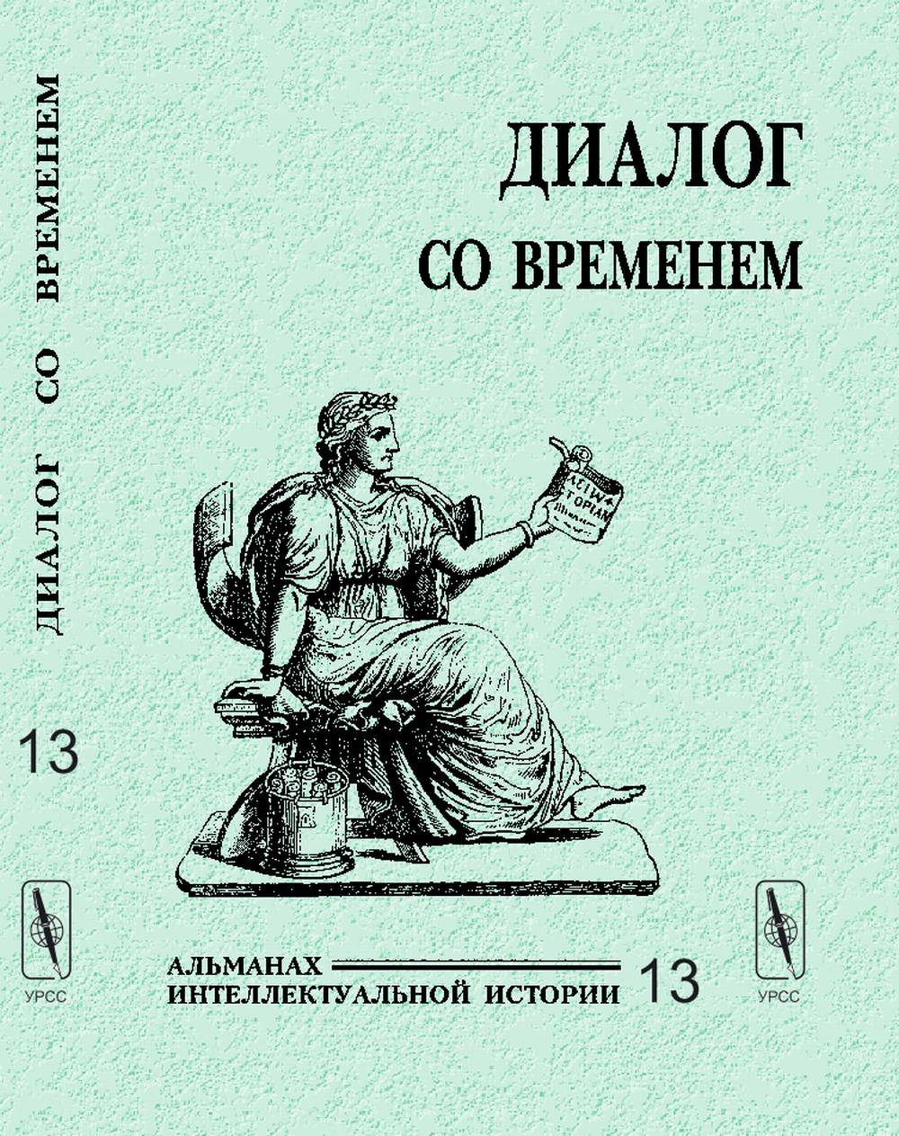 Эффективные приемы работы с текстом в плакатах: от заголовка до сносок 4 effektivnye priemy raboty s tekstom v plakatah ot zagolovka do snosok