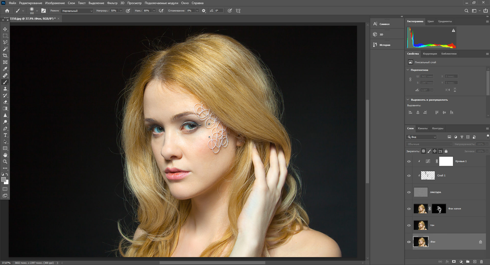 gimp ili photoshop kakoy redaktor vybrat dlya veb dizayna