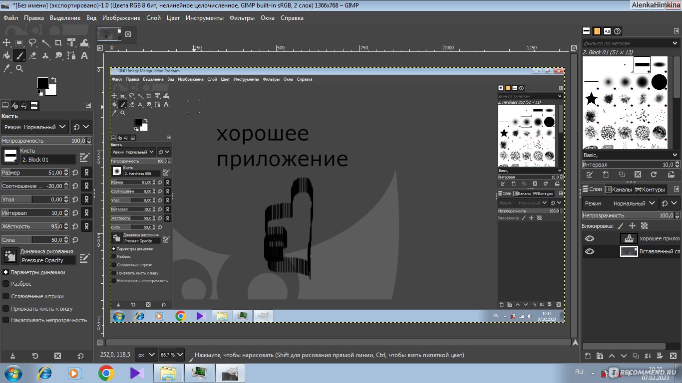 gimp protiv photoshop sravnenie vozmozhnostey i preimuschestv