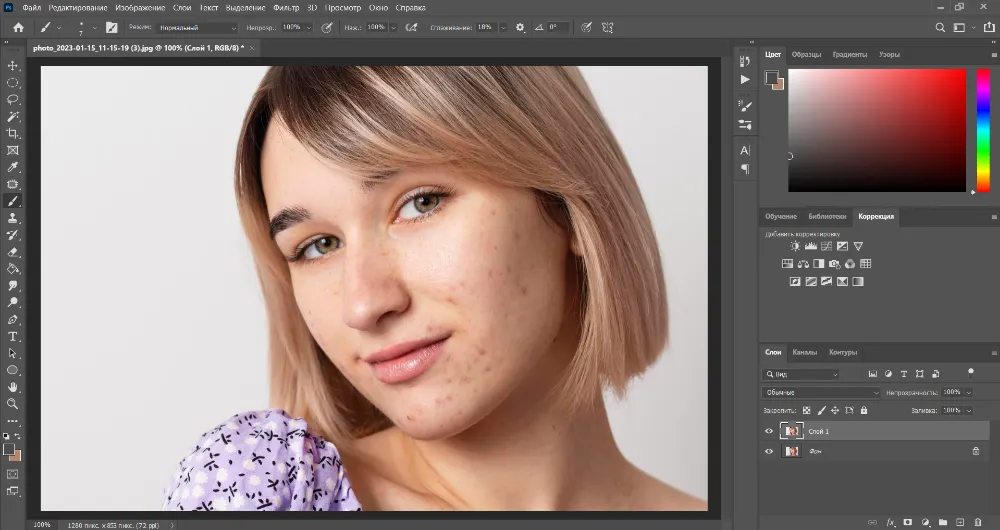 instrumenty dlya retushi v affinity photo ot novichka do eksperta