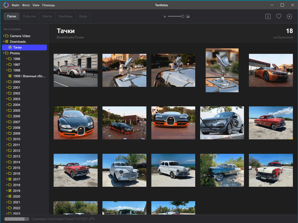 ispolzovanie geotegov dlya organizatsii fotografiy po mestopolozheniyu v lightroom