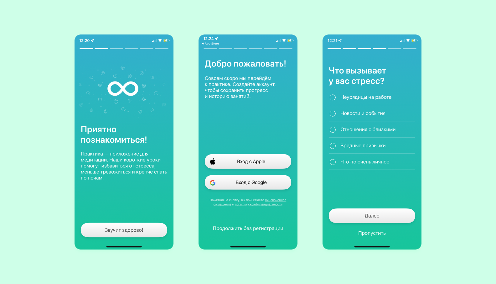 ispolzovanie psihologii v dizayne bannerov dlya uvelicheniya konversii