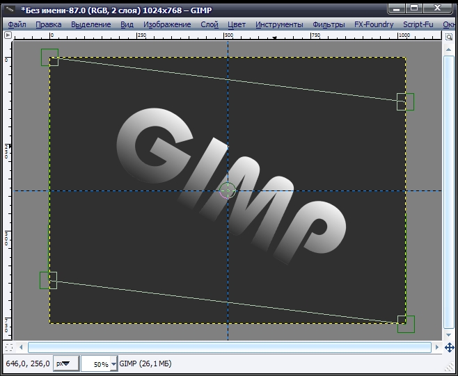 ispolzovanie tekstovyh masok v gimp sozdanie originalnyh dizaynerskih resheniy