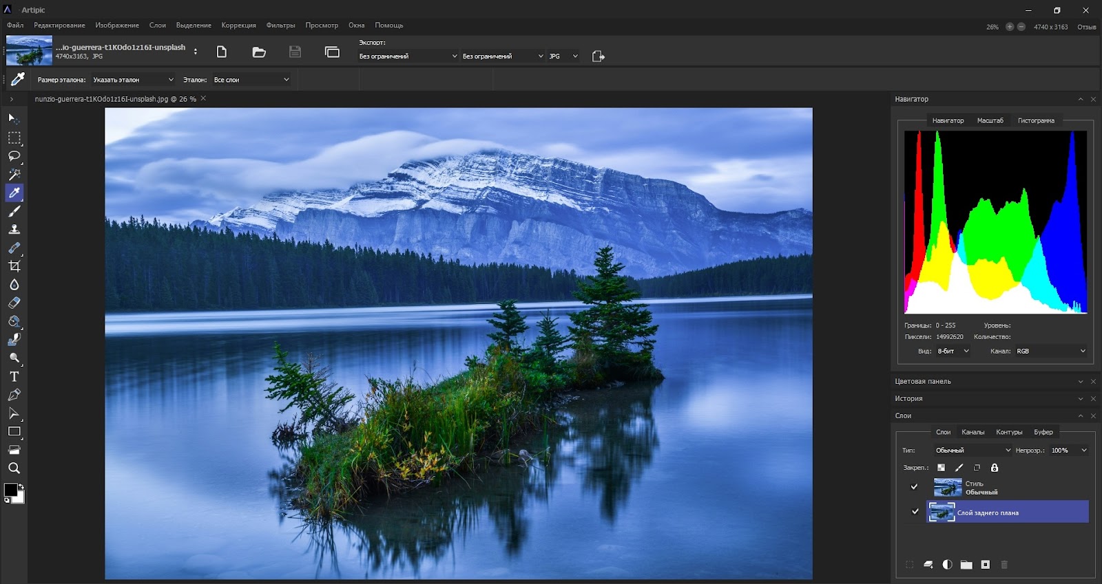 lightroom vs photoshop kakoy redaktor luchshe dlya nachinayuschih