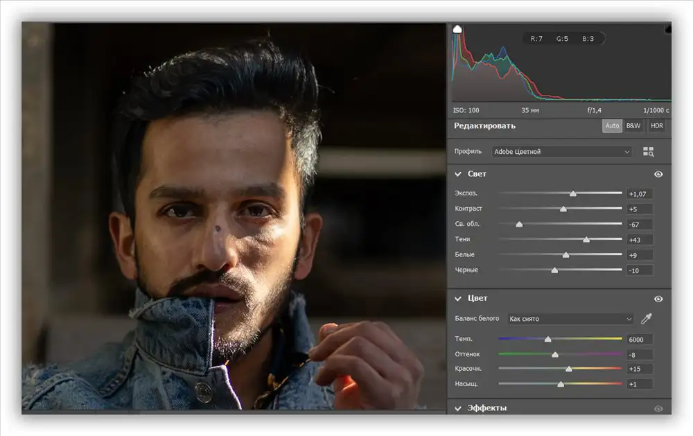 maskirovanie i sloi pri redaktirovanii raw faylov v affinity photo