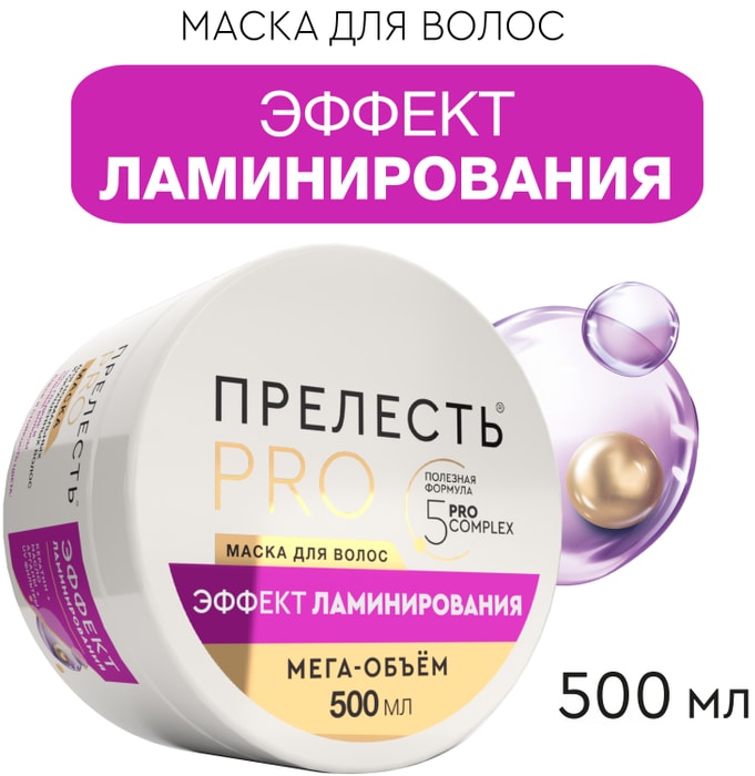 maskirovanie teksta professionalnye priyomy i tonkosti