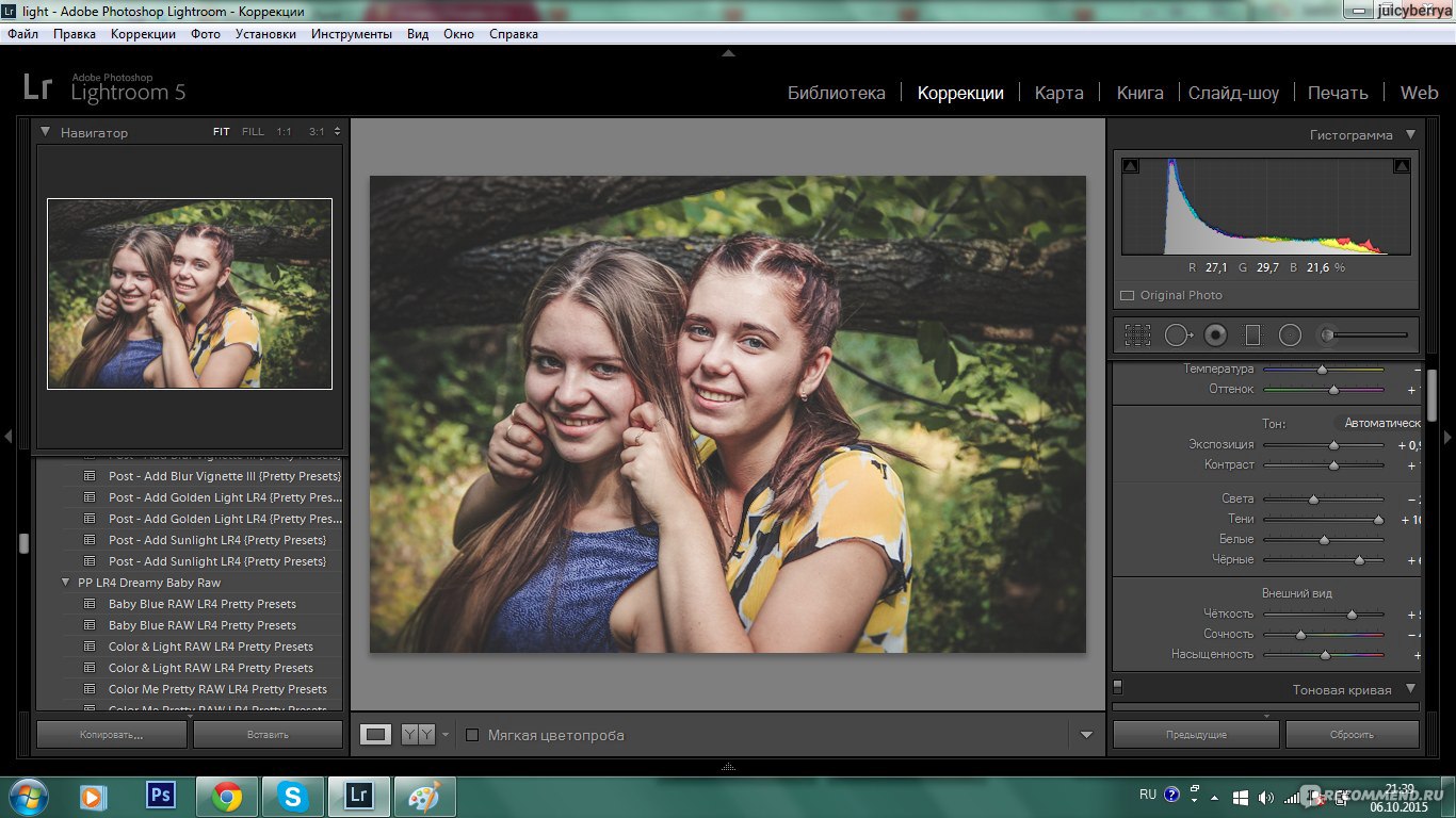 masterstvo tsvetokorrektsii raw izobrazheniy v adobe photoshop