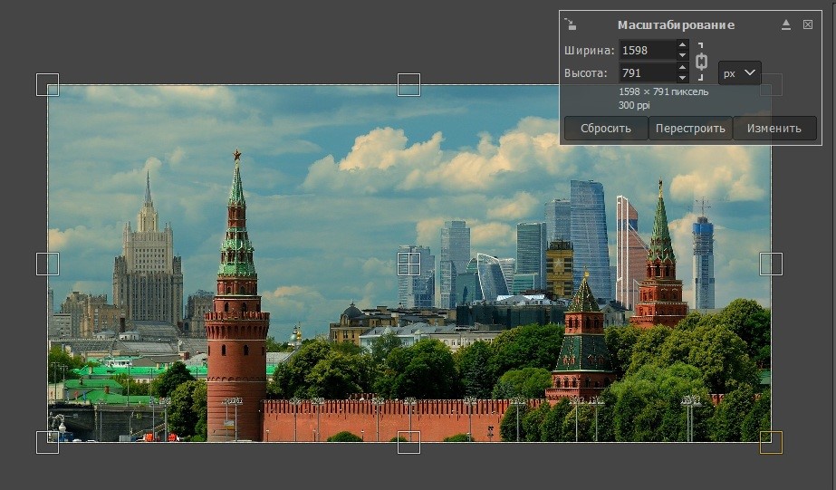 neobychnye kollazhi v gimp eksperimenty s teksturami