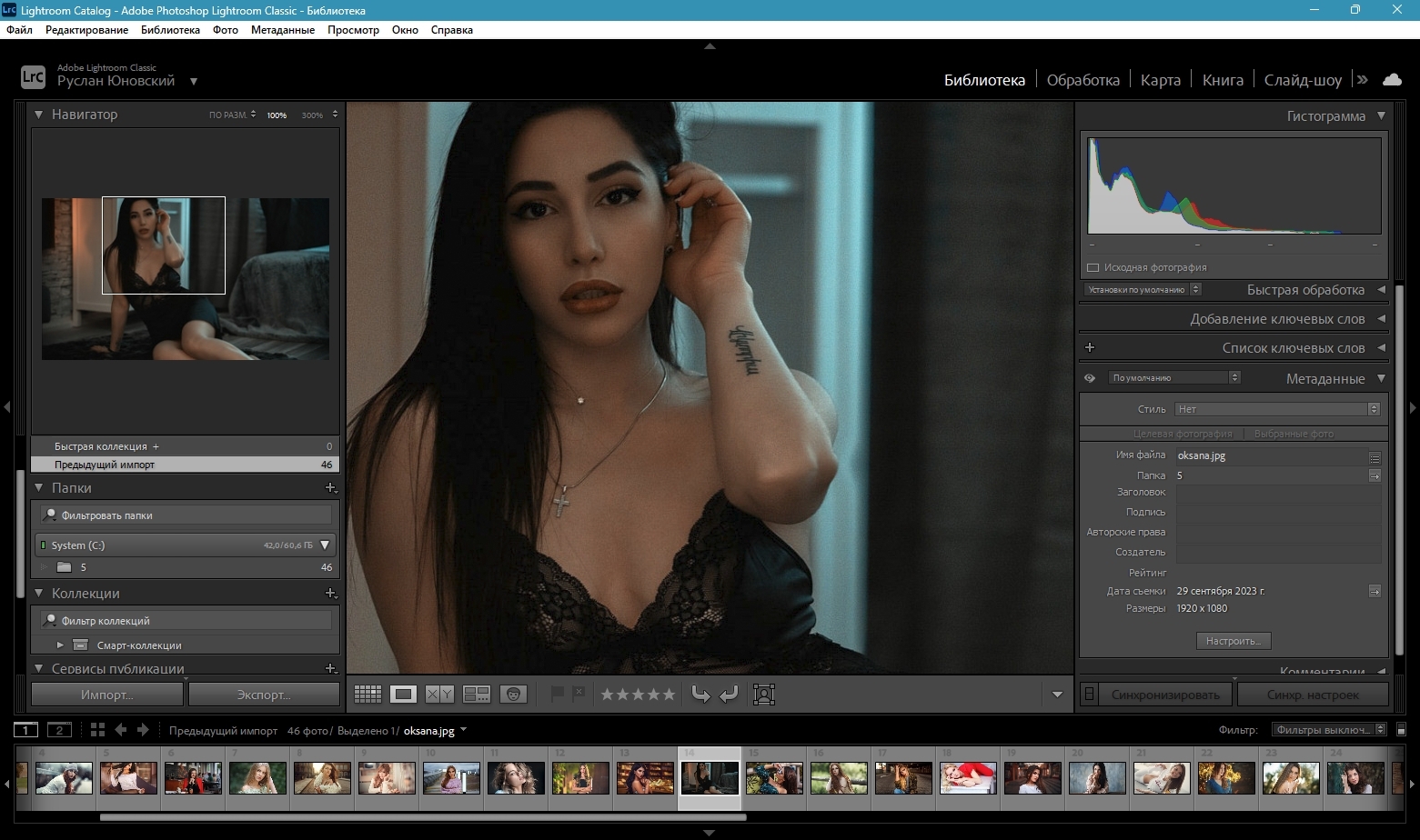 nerazrushayuschee redaktirovanie preimuschestva lokalnyh korrektirovok v lightroom