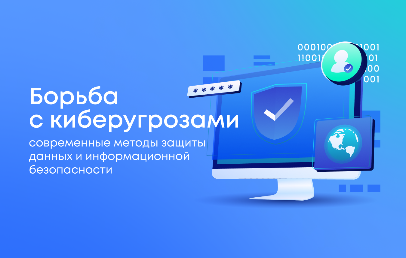 obespechenie tselostnosti dannyh v protsesse redaktirovaniya izobrazheniy