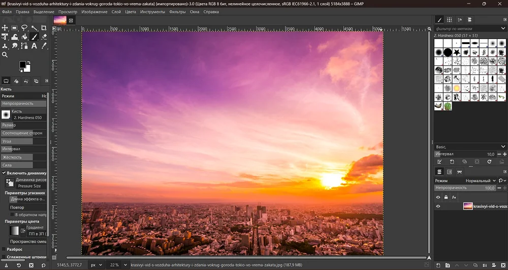 obrabotka fotografiy gimp i photoshop preimuschestva i nedostatki