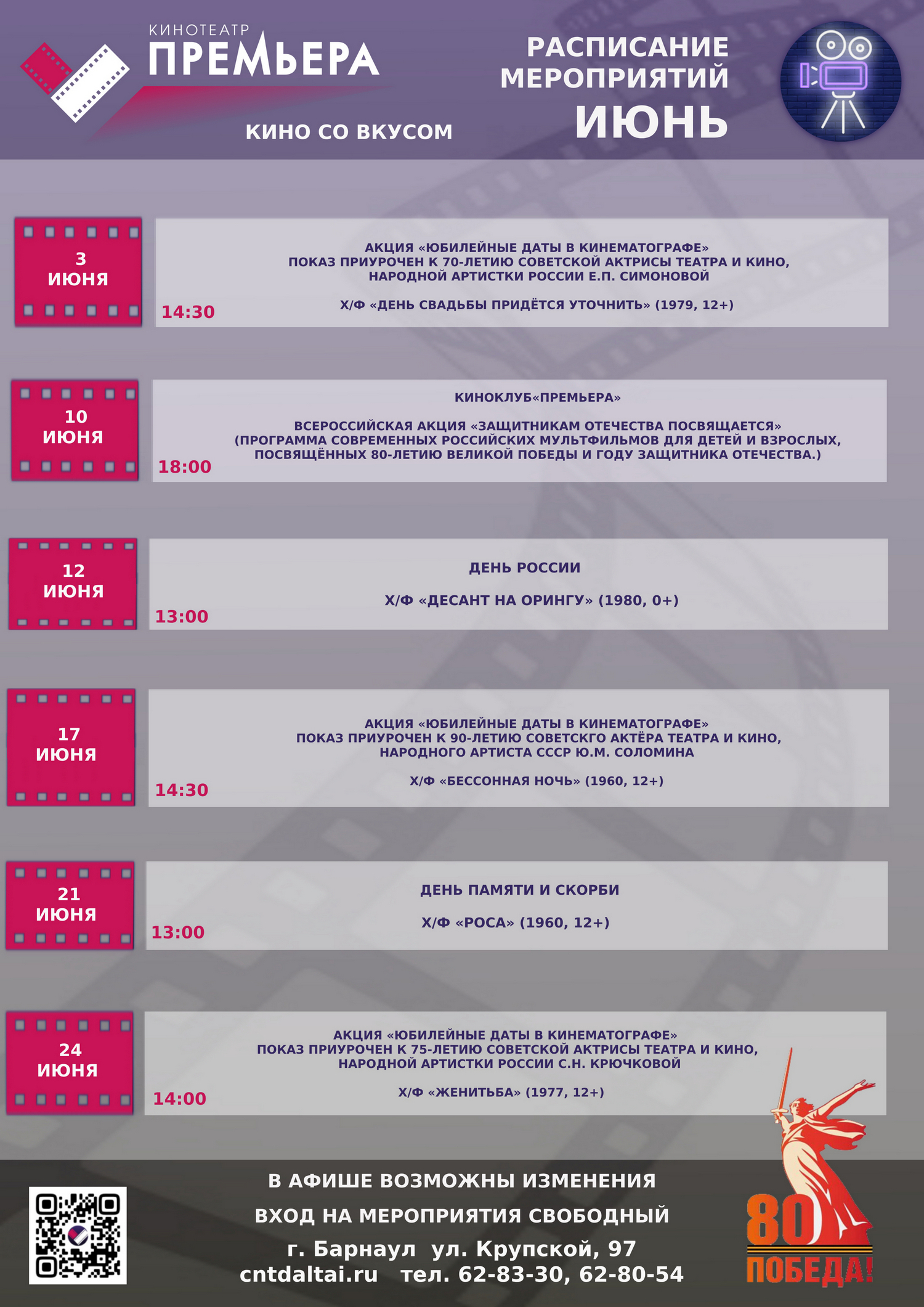 От зари до рассвета: эволюция графических редакторов 3 ot zari do rassveta evolyutsiya graficheskih redaktorov