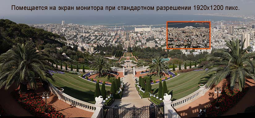 panoramnaya fotografiya v arhitekturnoy semke