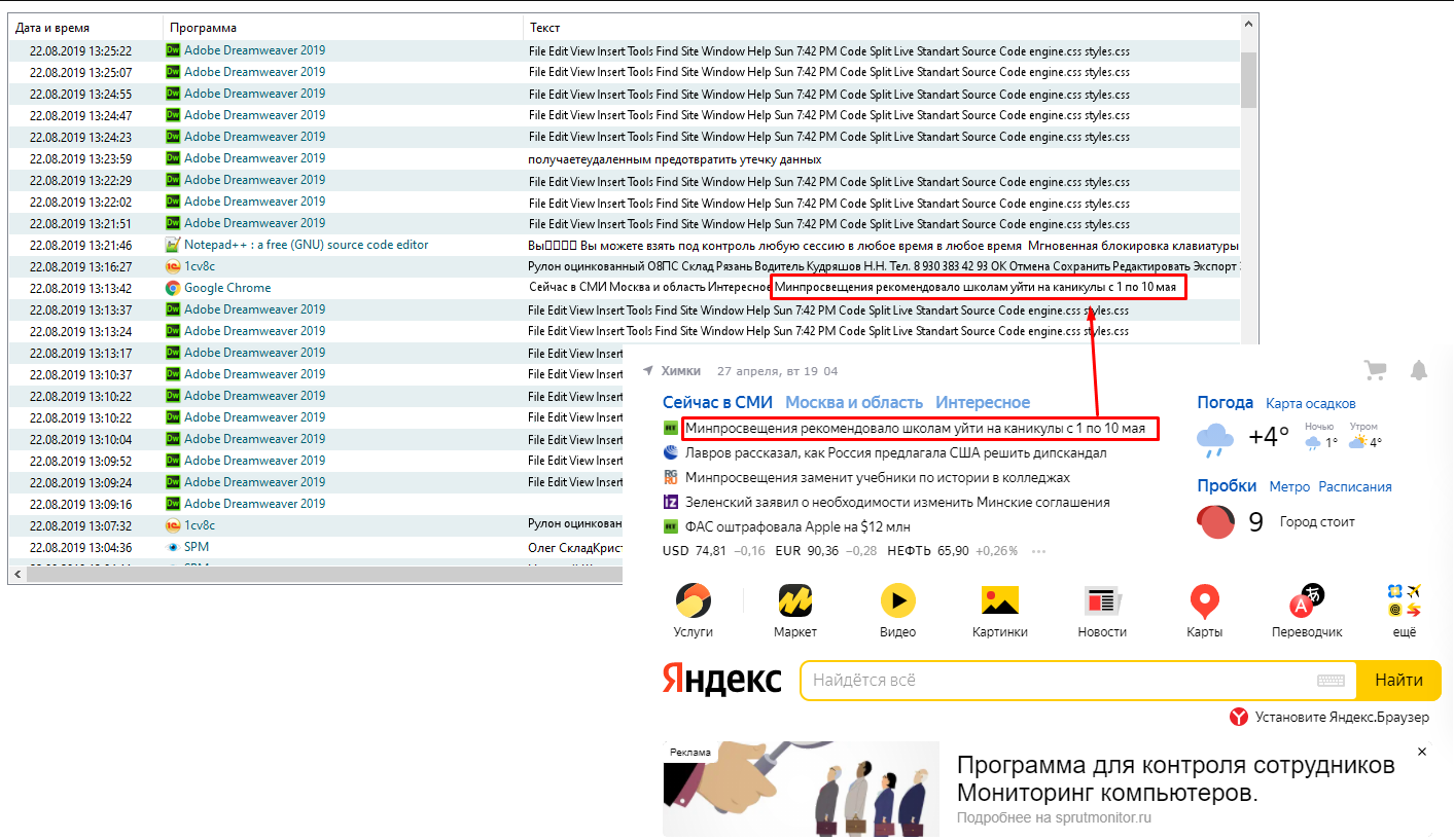 poisk po klyuchevym slovam v lightroom rasshirennye vozmozhnosti