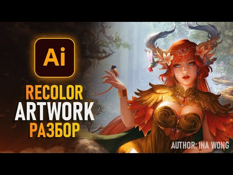 rabota s kirillitsey v adobe illustrator tonkosti i hitrosti