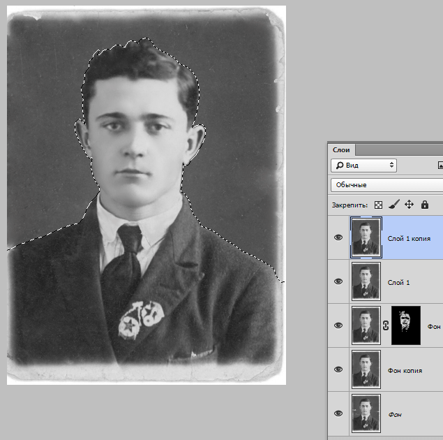 restavratsiya fotoportretov v photoshop poshagovoe rukovodstvo