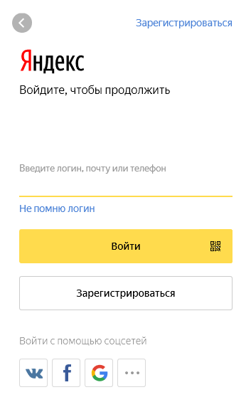 Роль негативного пространства (whitespace) в создании эффективного дизайна 6 rol negativnogo prostranstva whitespace v sozdanii effektivnogo dizayna
