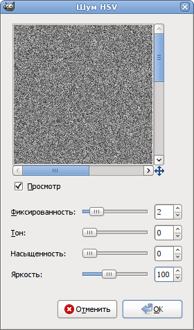 sekrety raboty s shumom i zernistostyu dlya fotorealistichnyh rezultatov