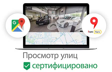 sozdanie besshovnyh panoram sekrety professionalov