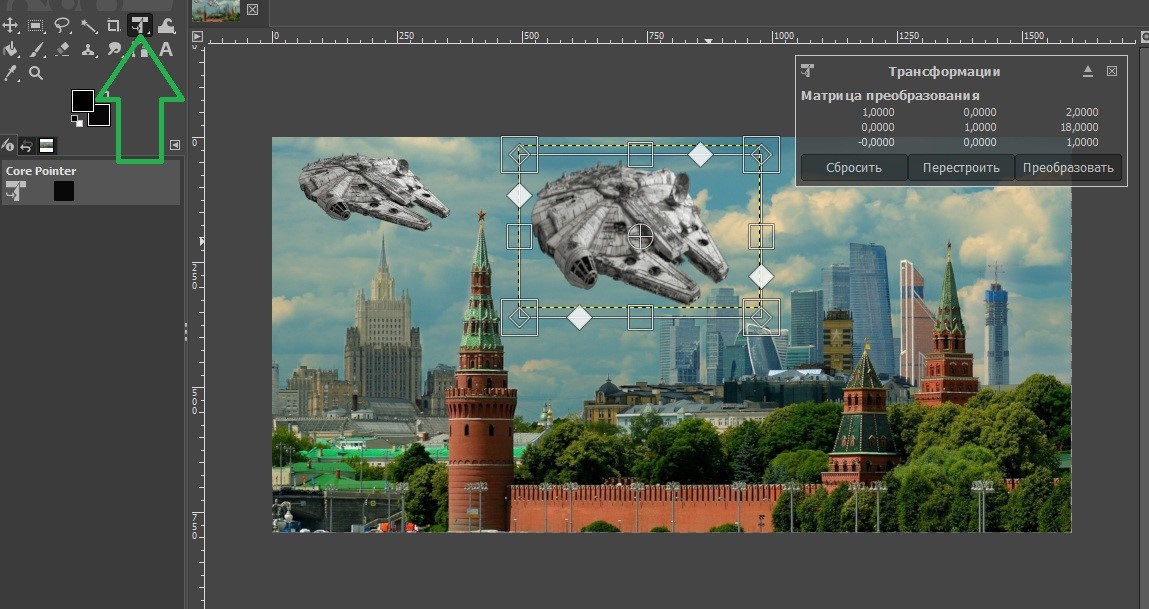 sozdanie kollazhey s effektom retro v gimp