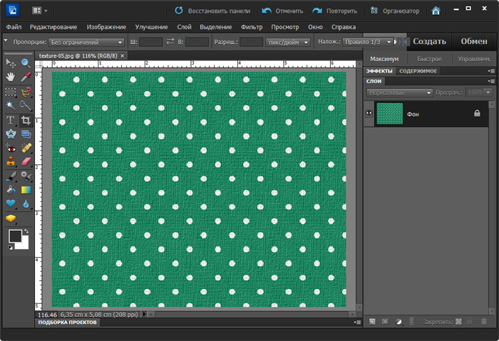 sozdanie realistichnyh tekstur v photoshop ot teorii k praktike
