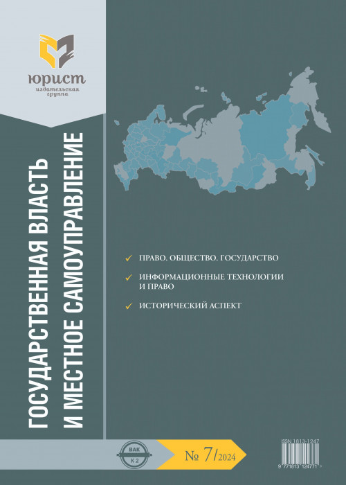 transparentnost i raskrytie informatsii ob ispolzovanii ii v graficheskih rabotah
