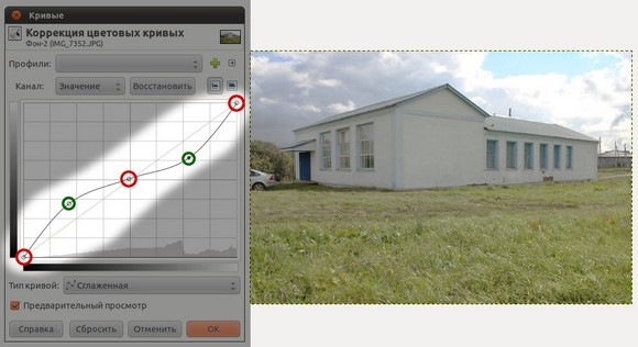 tsvetokorrektsiya v gimp bazovye i prodvinutye metody