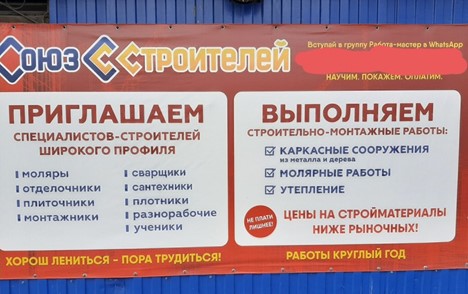 upakovka i podgotovka faylov k pechati obespechenie besproblemnogo protsessa