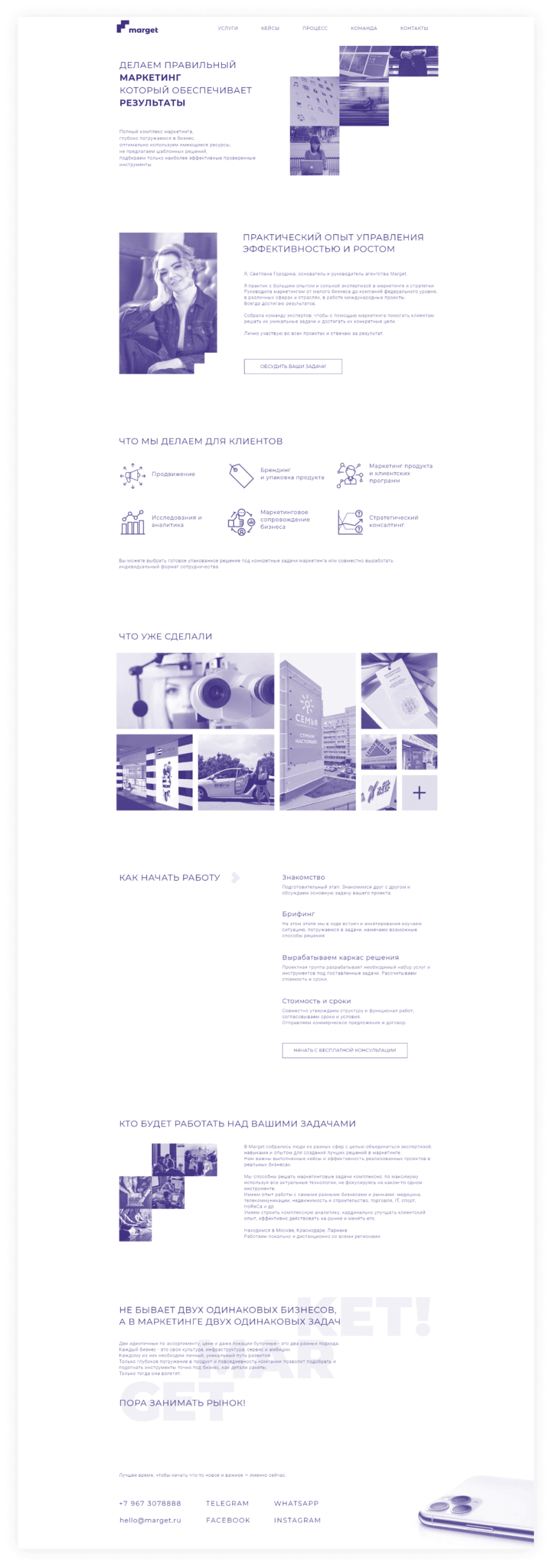 vektornaya illyustratsiya dlya veb dizayna luchshie praktiki i sovremennye trendy scaled