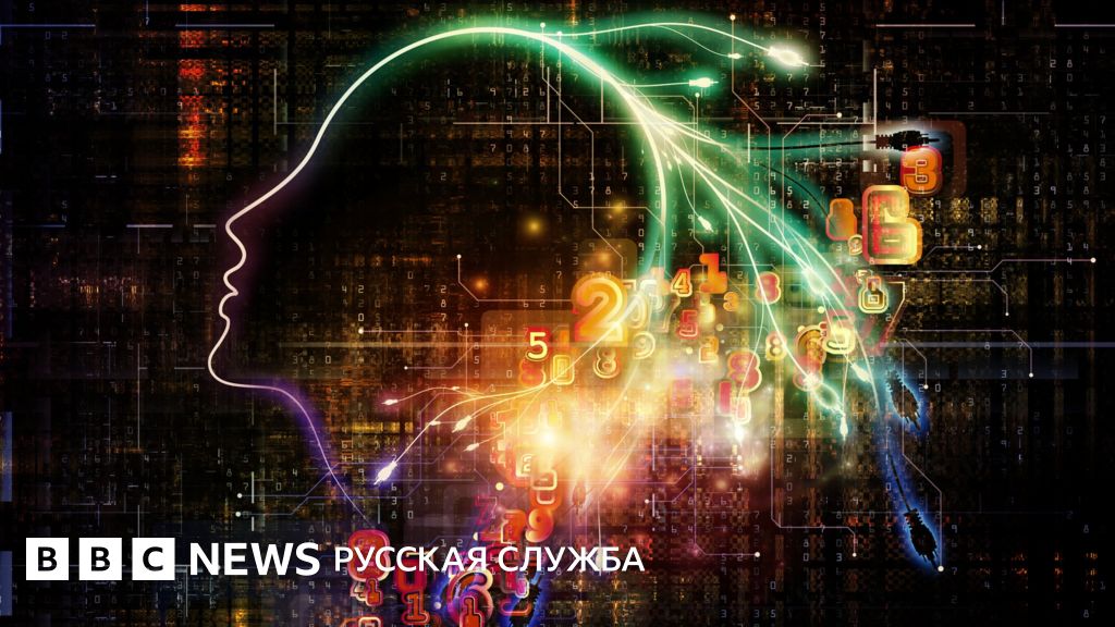Влияние искусственного интеллекта на генерацию графического контента 1 vliyanie iskusstvennogo intellekta na generatsiyu graficheskogo kontenta