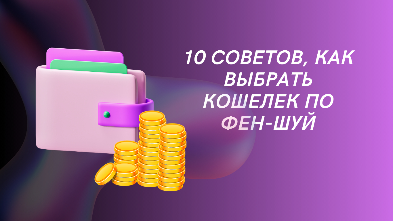 vozvraschenie k istokam vliyanie retro estetiki na sovremennye trendy