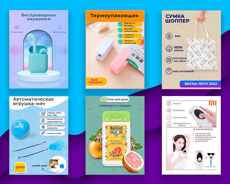 vybor pravilnyh instrumentov dlya sozdaniya infografiki